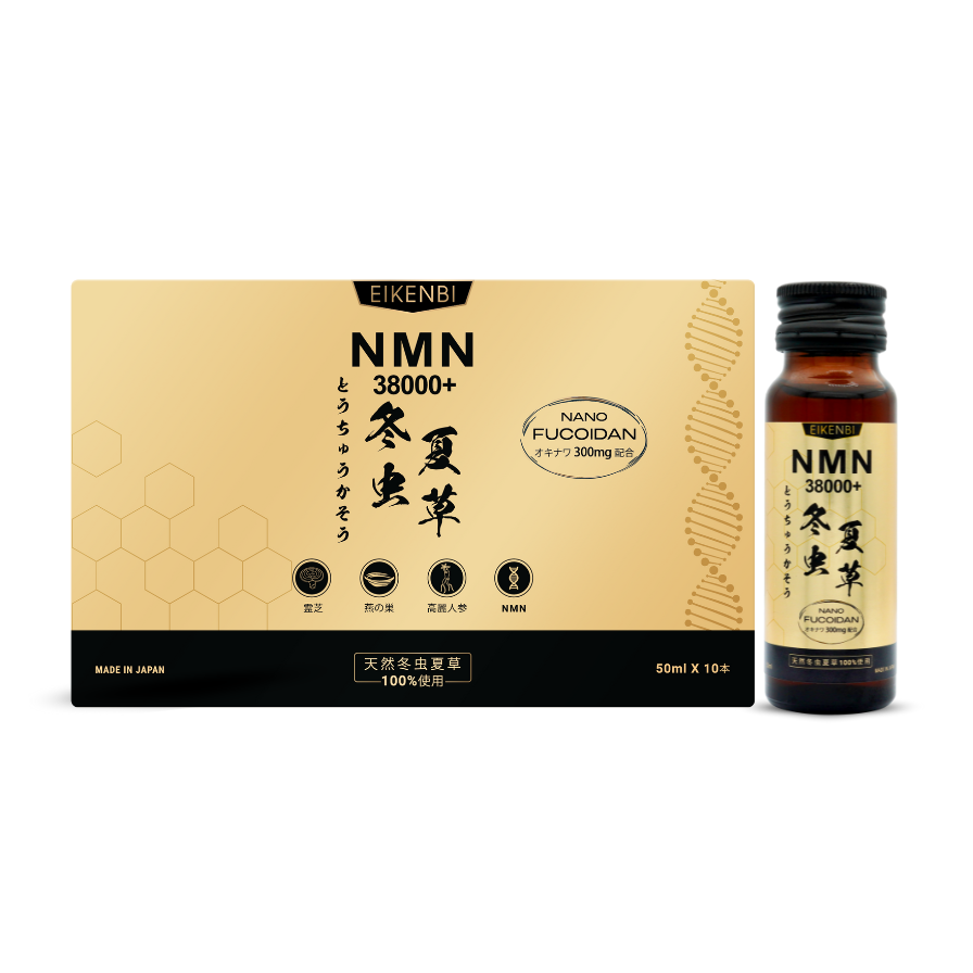NMN Cordyceps Supplement Eikenbi – Vitality & Longevity Support NMN Cordyceps Supplement Eikenbi – Vitality & Longevity Support