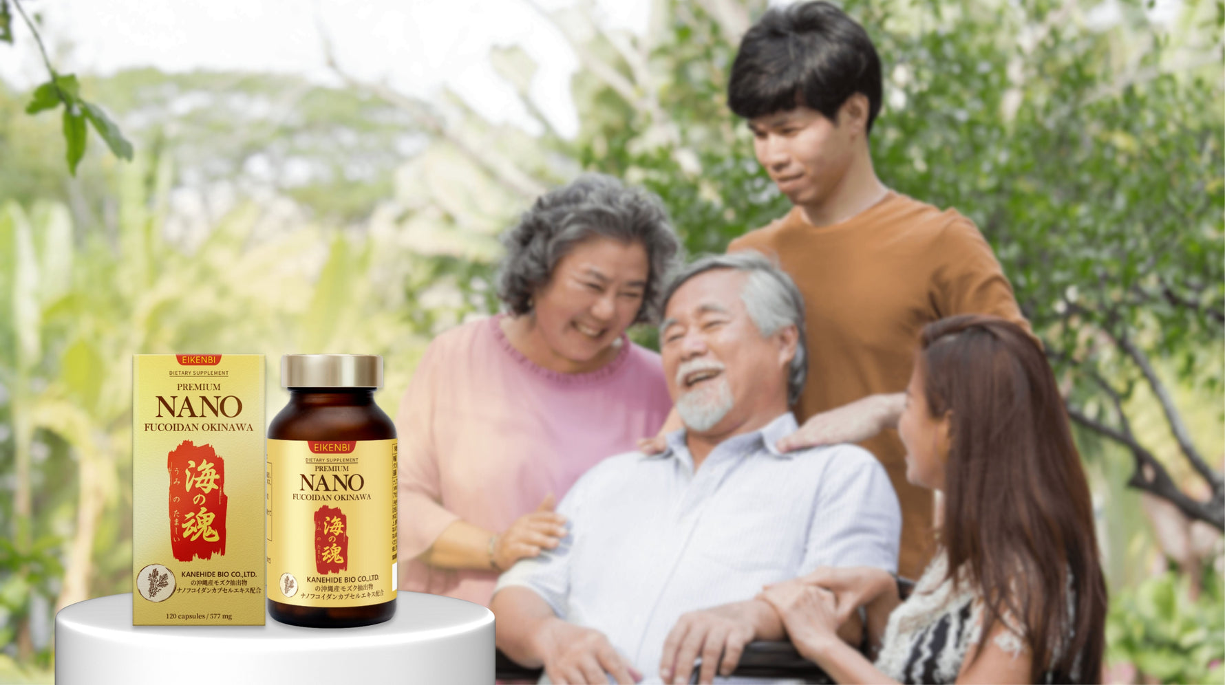 What Is Nano Fucoidan? Key Health Benefits of Fucoidan Nano