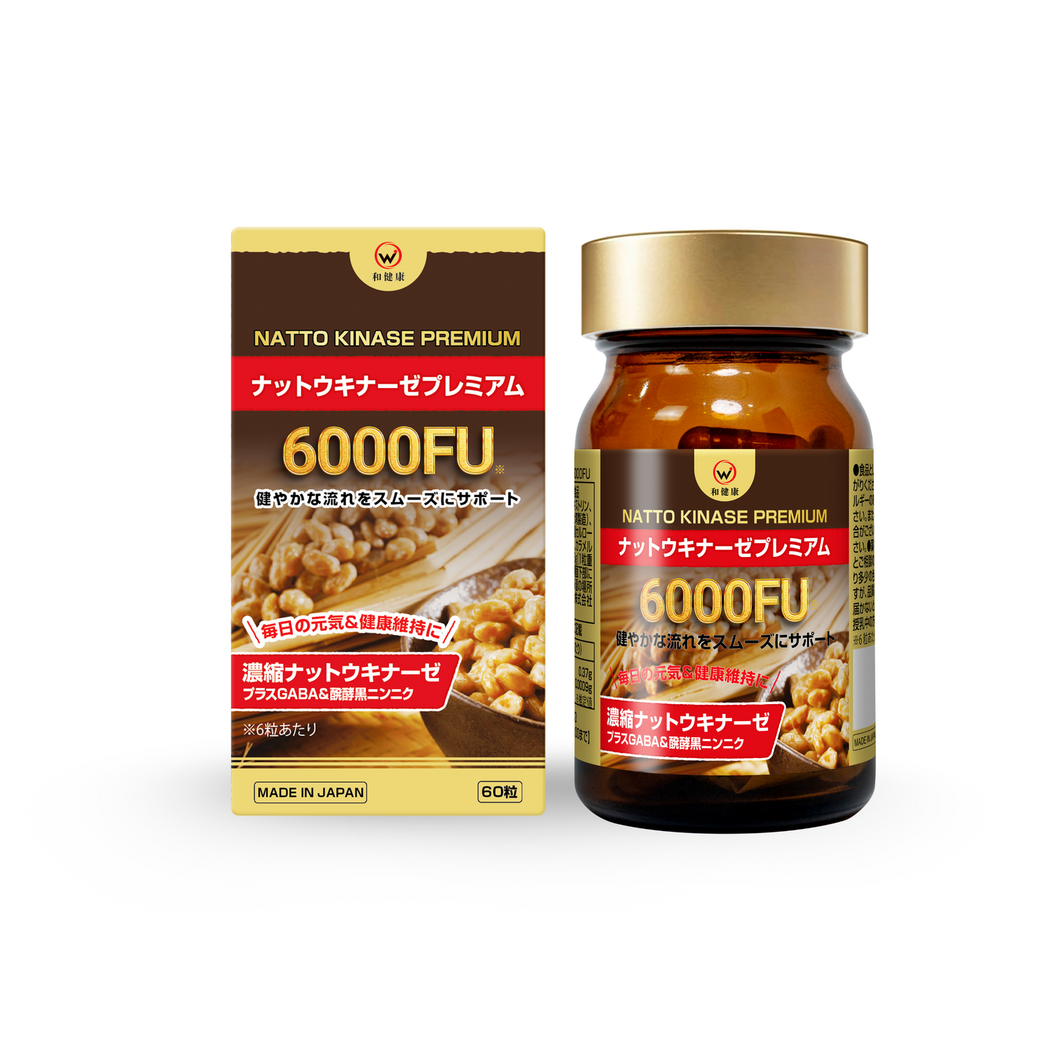 Natto Kinase Premium 6000FU Anti-Stroke Pills from Wakenko, Japan