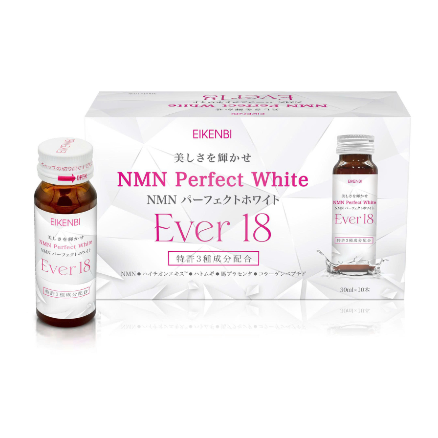 NMN Perfect White Ever 18 Eikenbi - Super Whitening Drink from Japan