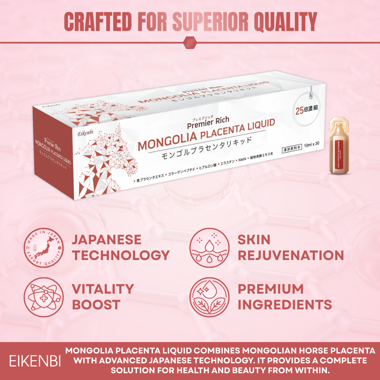 Eikenbi Mongolian Horse Placenta Supplement for Beauty & Wellness Eikenbi Mongolian Horse Placenta Supplement for Beauty & Wellness