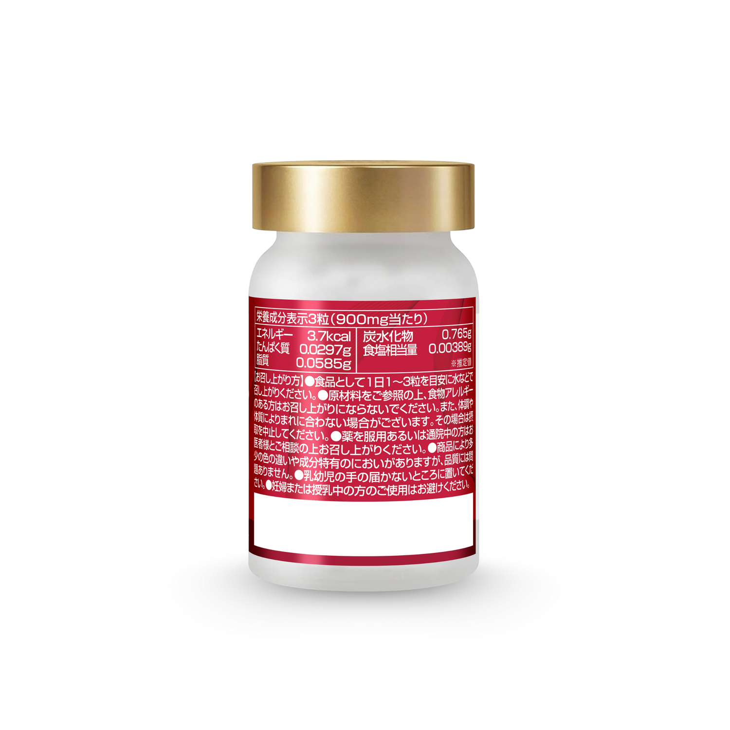 Dr.Josei Deli Balance Plus - Vaginal Health Supplement
