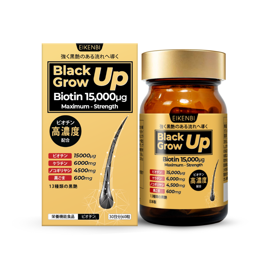 Eikenbi Biotin 15,000µg – Hair Growth Health Supplement
