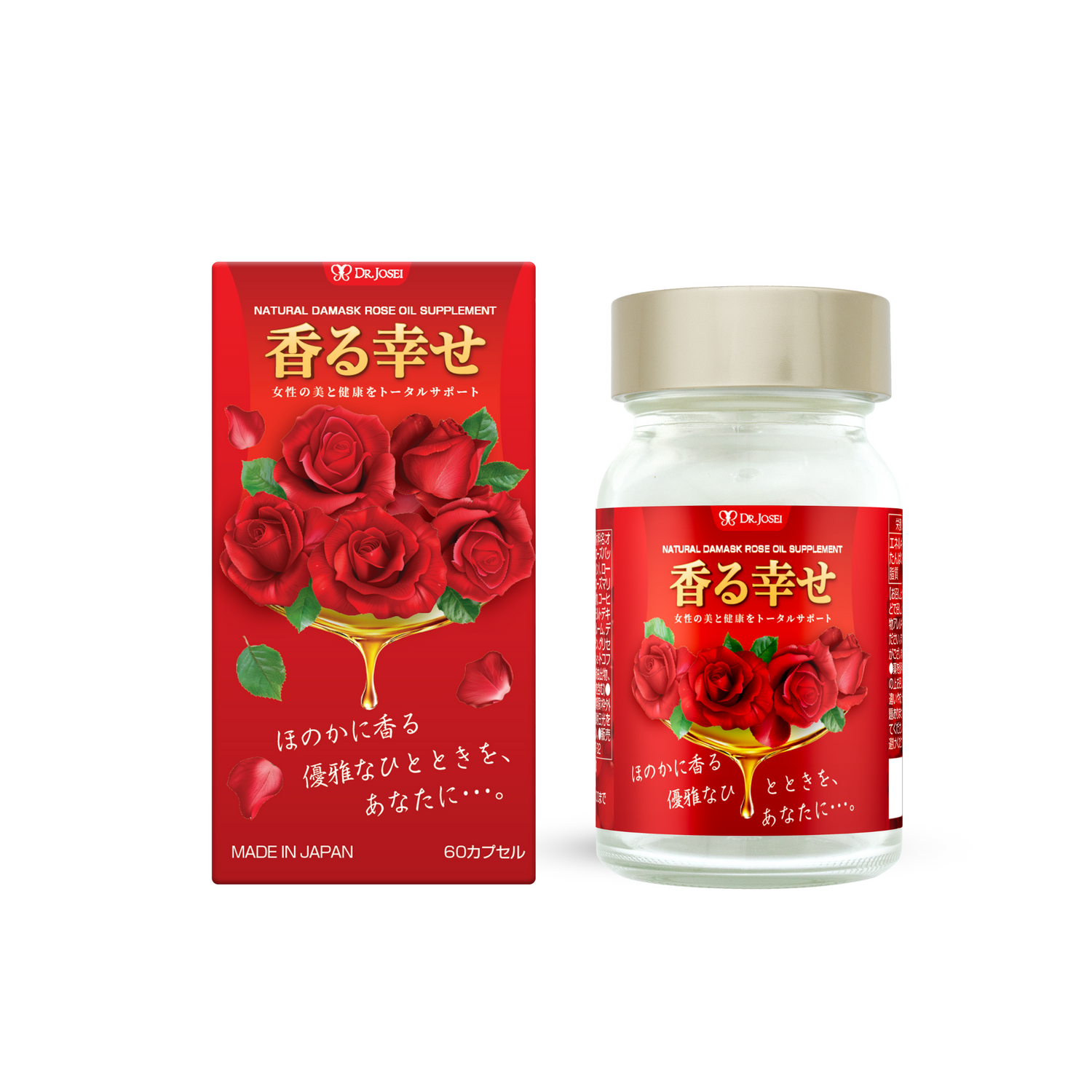 Dr.Josei Kaoru Shiawase Body Deodorant Supplement for Women