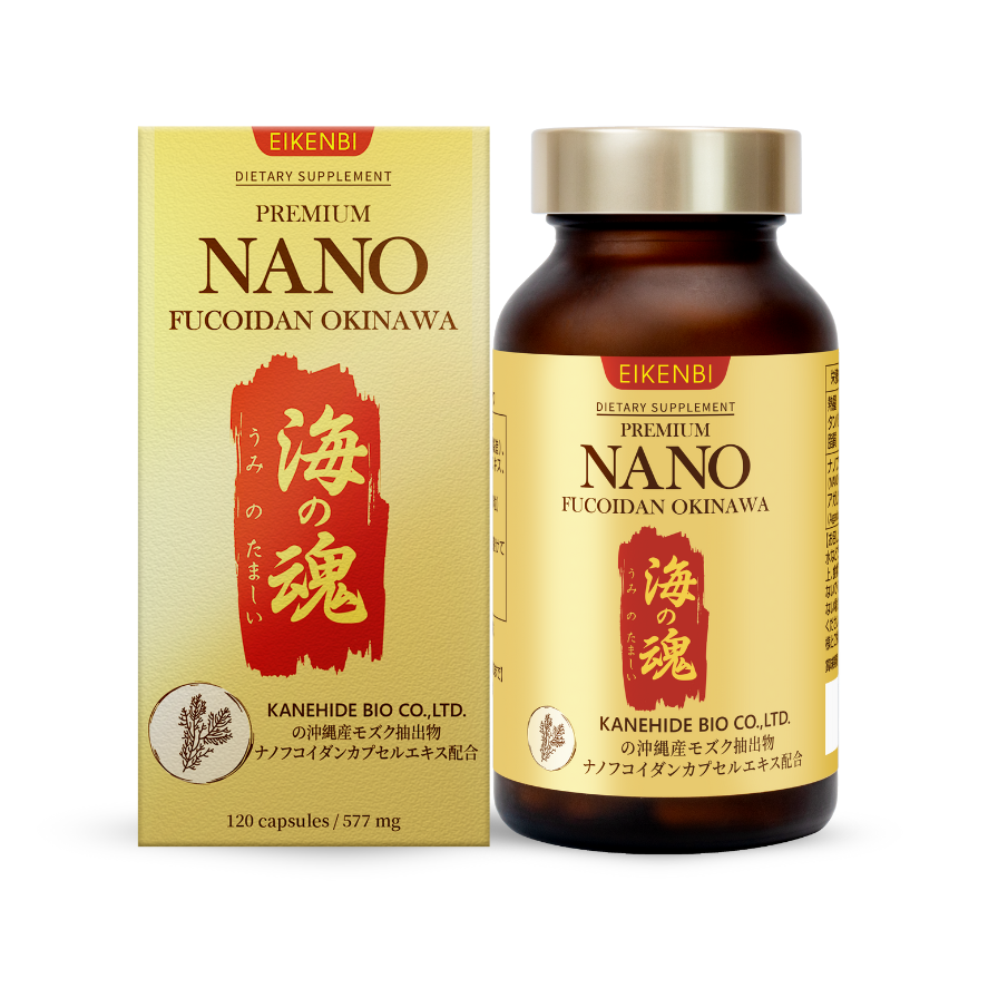 Nano Fucoidan Okinawa 3-Pack | Japanese Cancer Support Supplement