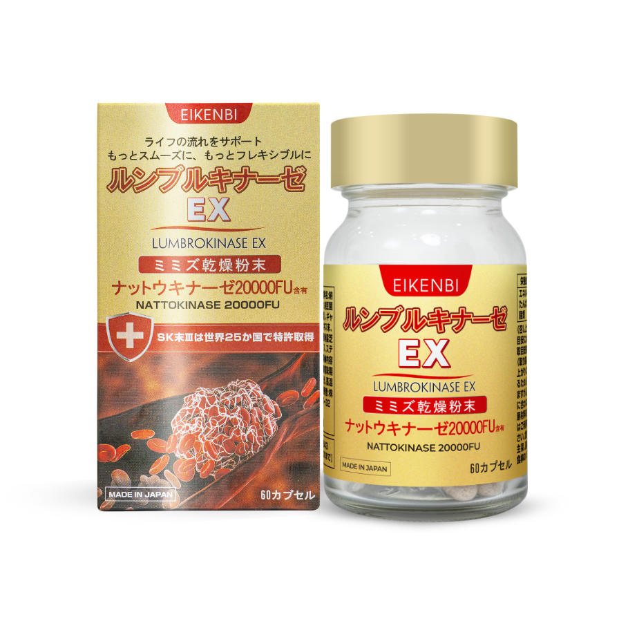 Nattokinase Supplement for Stroke Prevention – Eikenbi Lumbrokinase EX