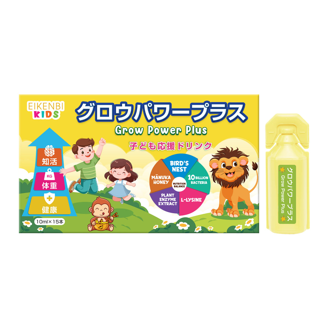 Grow Power Plus Eikenbi Kids Fresh Bird's Nest Probiotic Syrup