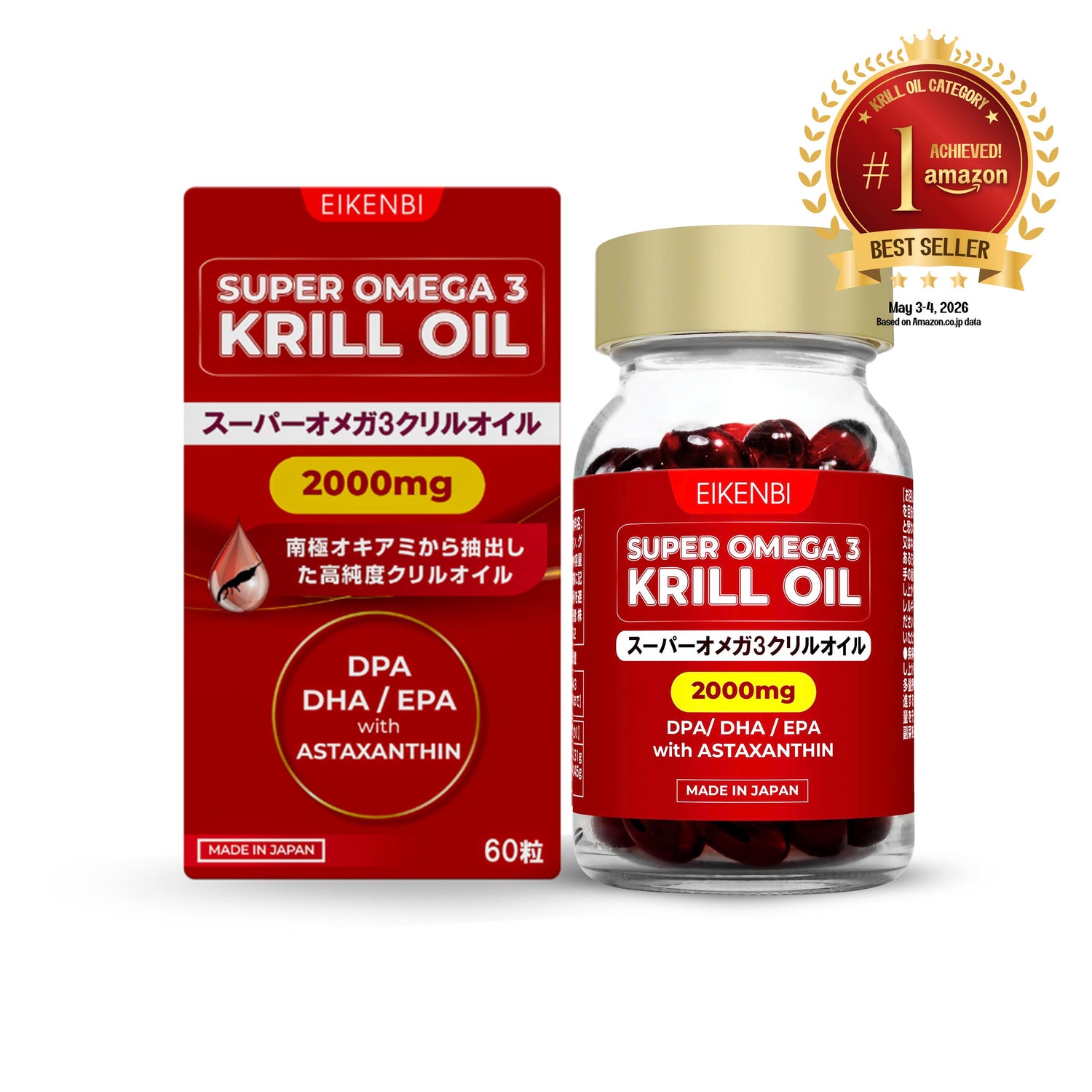 Eikenbi Antarctic Sourced Krill Oil Omega 3 Supplements