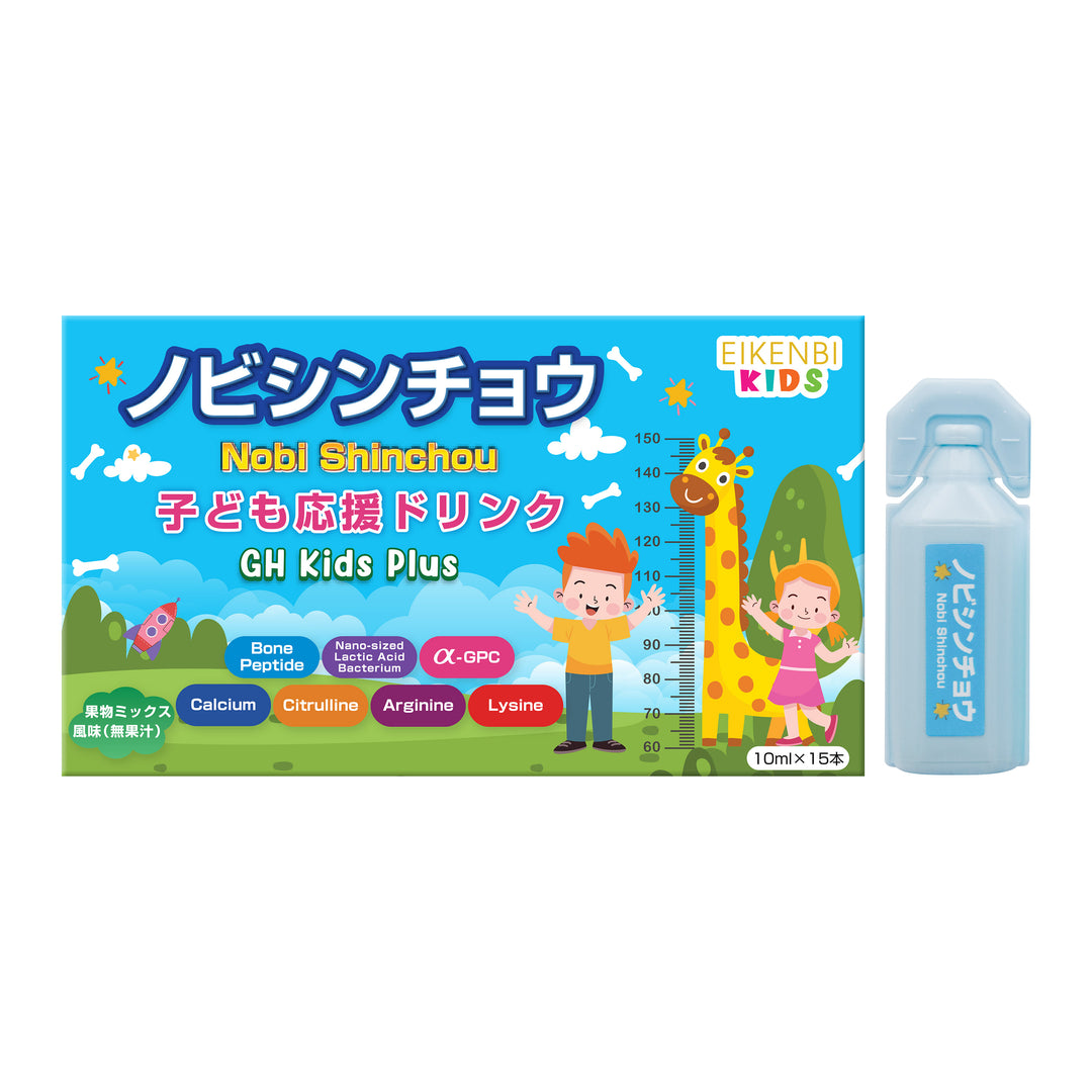 Nobi Shinchou – Japanese Syrup for Kids’ Height Growth