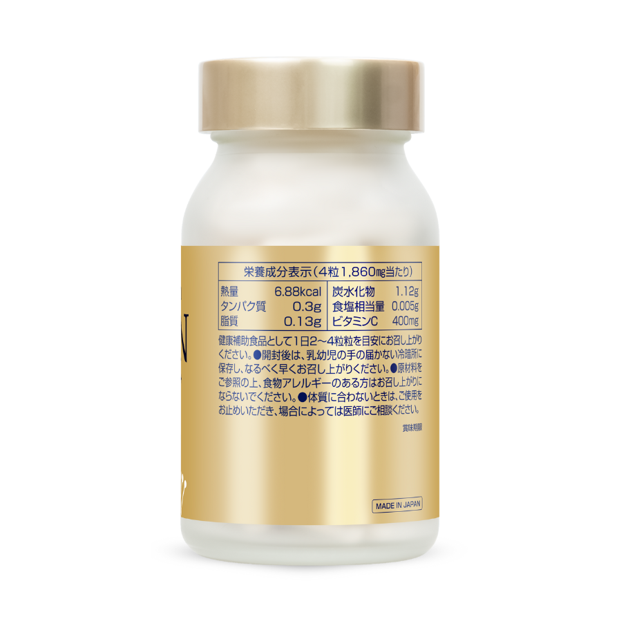 NMN 38000+ Eikenbi – Cellular Repair & Anti-Aging Supplement
