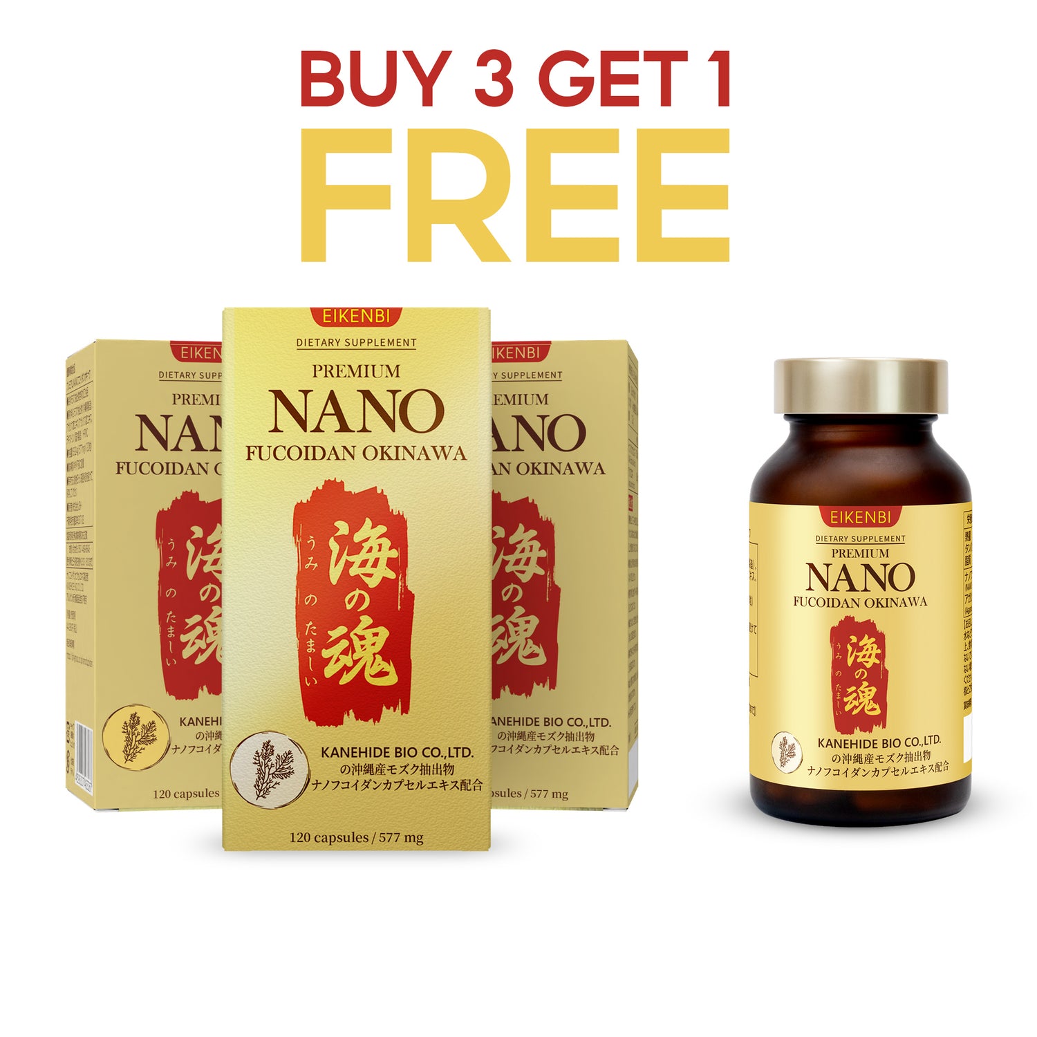 Nano Fucoidan Okinawa 3-Pack | Japanese Cancer Support Supplement