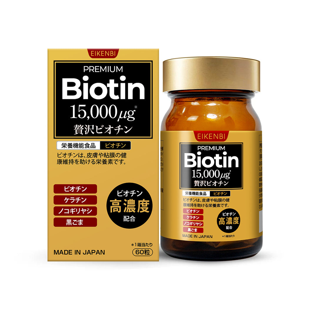 Premium Biotin 15,000µg Eikenbi – Hair Growth Health Supplement