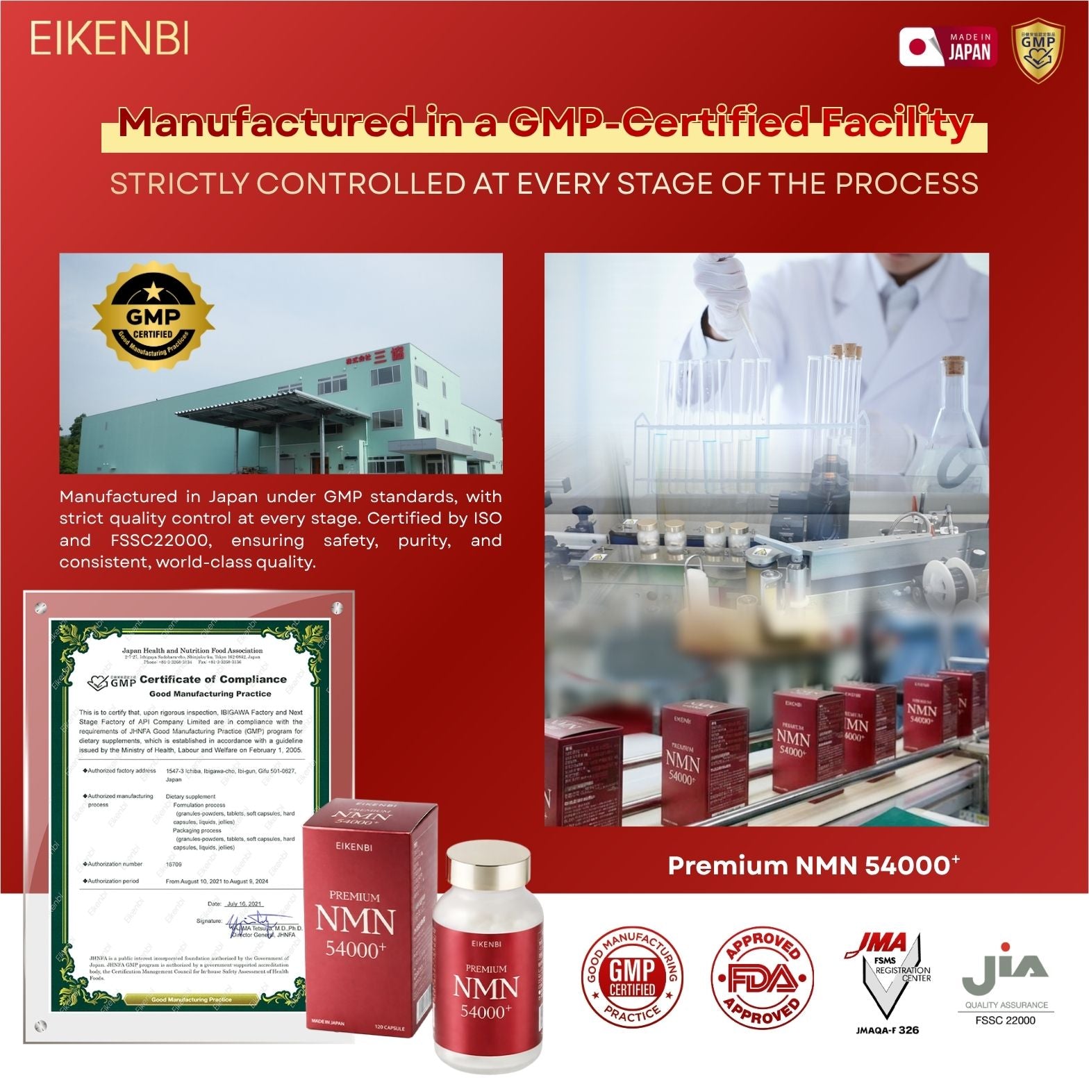 NMN 22000 24個セット　SALE NMN 54000+ Premium Eikenbi – Premium Anti Aging Support