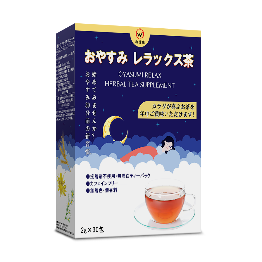 Wakenko Oyasumi Relax Good Night Herbal Tea from Japan