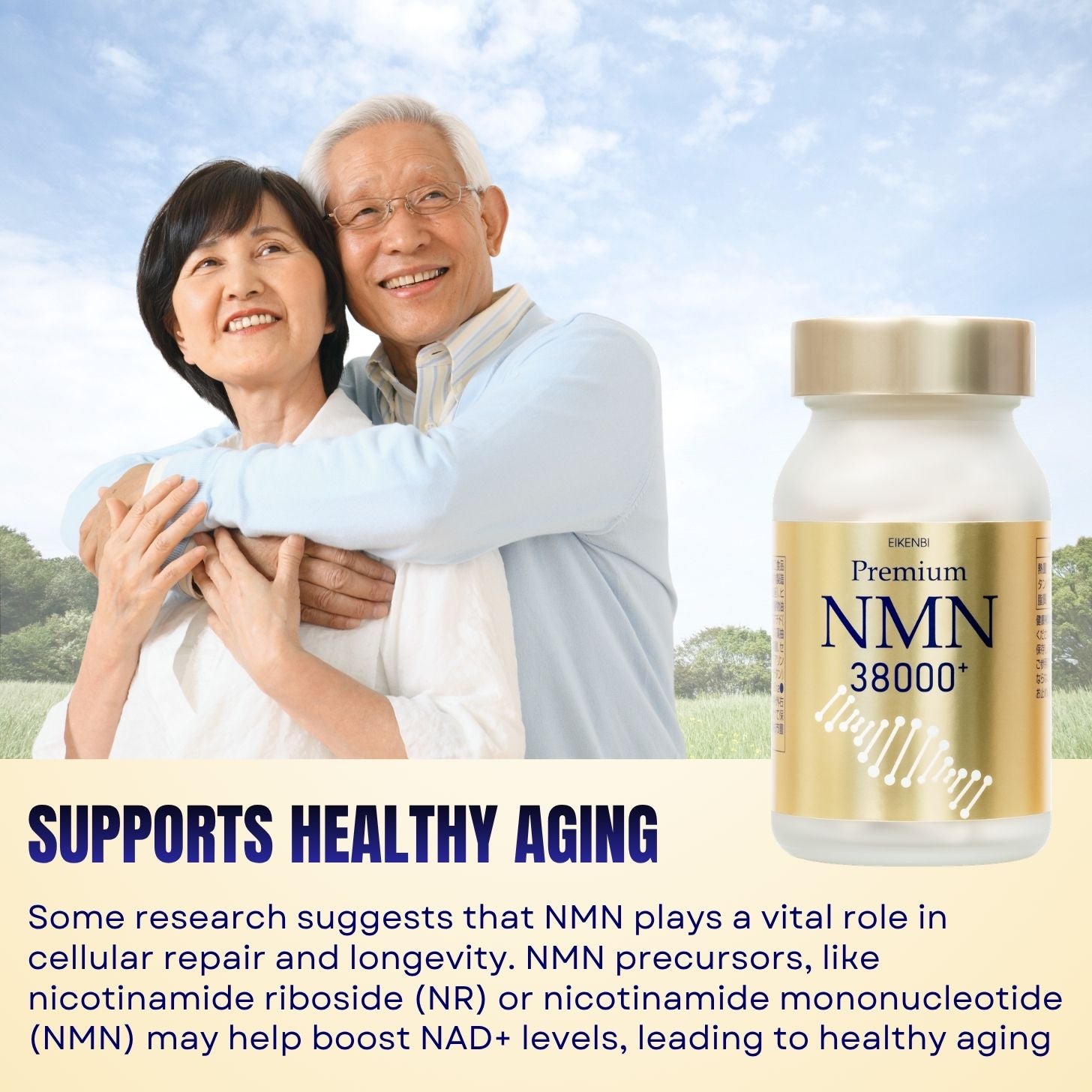 NMN 38000+ Eikenbi – Healthy Aging & Cellular Health Support